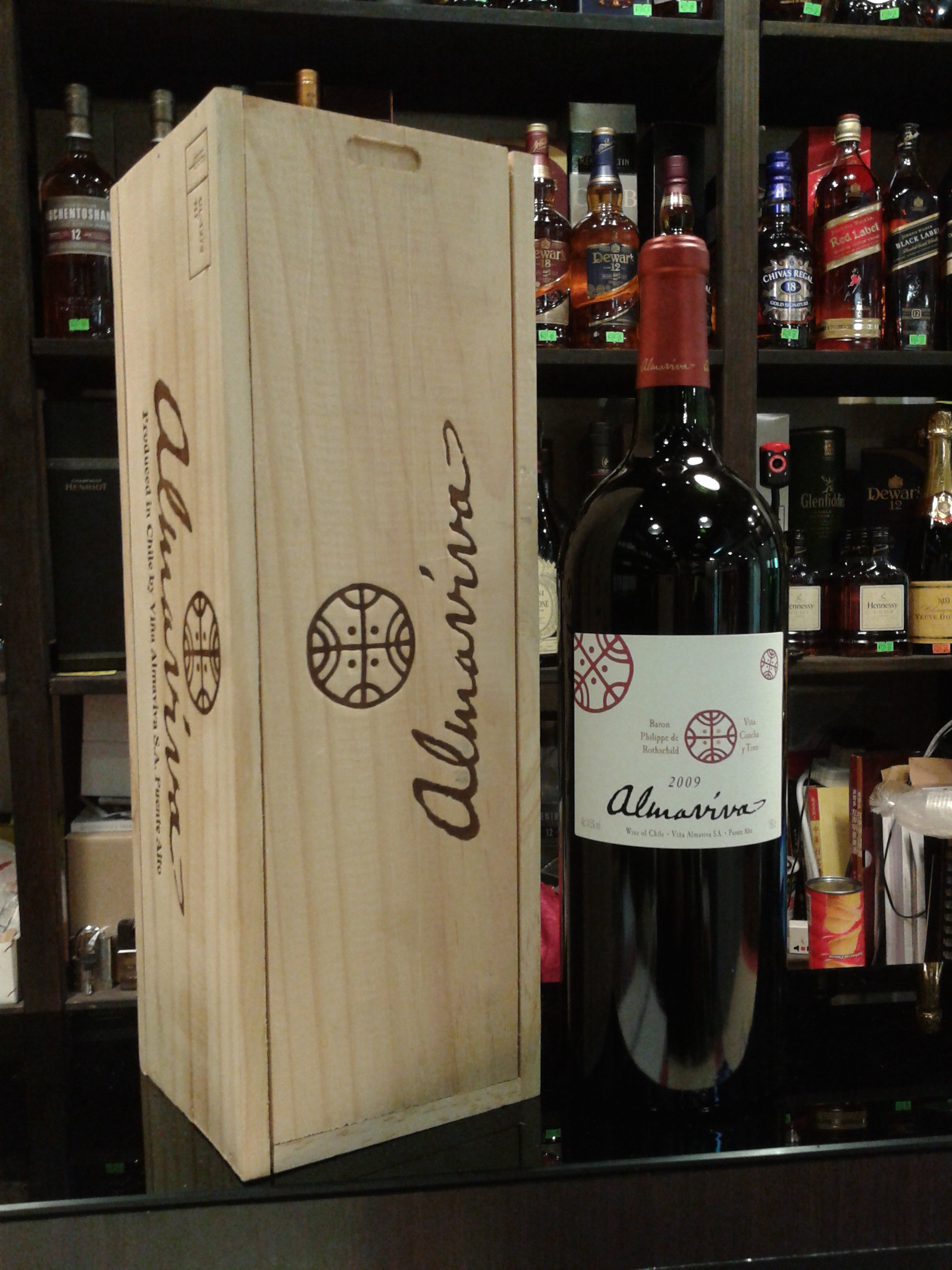 almaviva