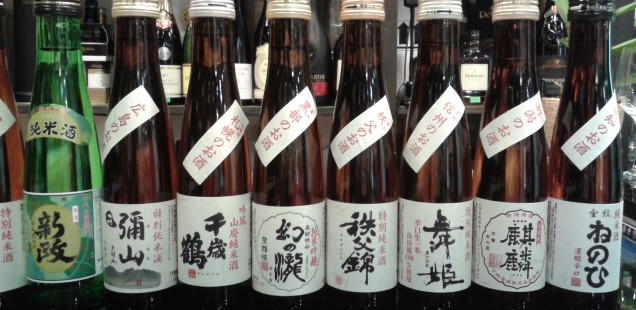 japanese rice wine