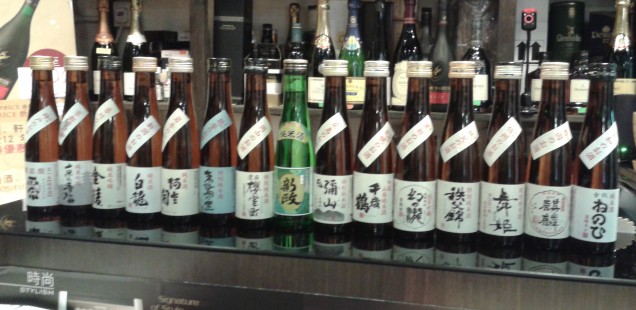 japanese rice wine
