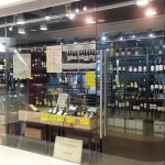 Noble Wine Cellar 君爵酒窖 (安定店) Onting wineshop