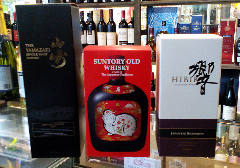 Japanese Whisky in Hong Kong